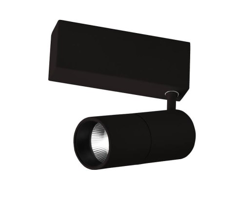 Reflektor Sun 1 Magnetic 1xLED czarny LP-557-MAG-BK Reflektor Sun 1 Magnetic 1xLED czarny LP-557-MAG-BK
