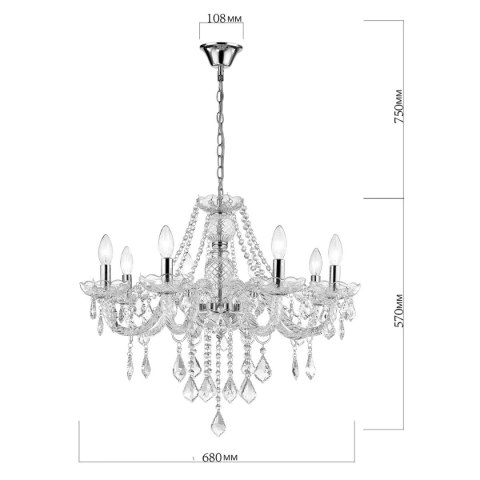 Lampa wisząca Cristallo 8xE14 transparentny LP-2940/8P Lampa wisząca Cristallo 8xE14 transparentny LP-2940/8P
