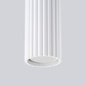 Lampa wisząca KARBON 2 biały
