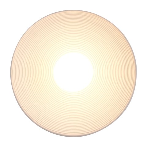 Lampa ścienna ILUSIONI biała 26 cm Lampa ścienna ILUSIONI biała 26 cm